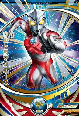 白银版奥特曼卡片爆料视频,新卡爆料视频深度解析  第3张